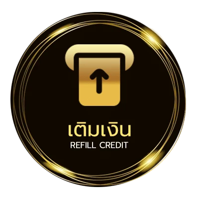ระบบฝากถอน วันหยุด 2567 ไว 24 ชม.