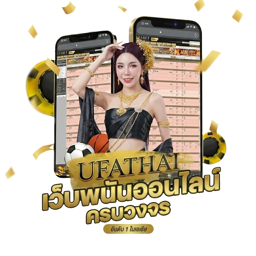 วันหยุด 2567 โบนัส — สมาชิกใหม่